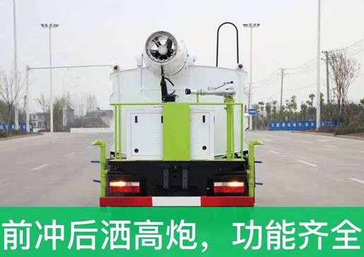 國(guó)六4.5方東風(fēng)小多利卡藍(lán)牌抑塵車圖片 國(guó)六4.5方東風(fēng)小多利卡藍(lán)牌抑塵車圖片